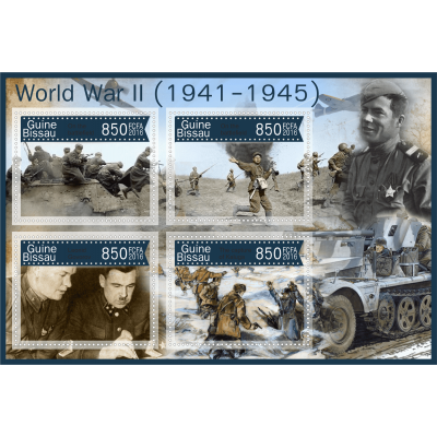 Вторая мировая война